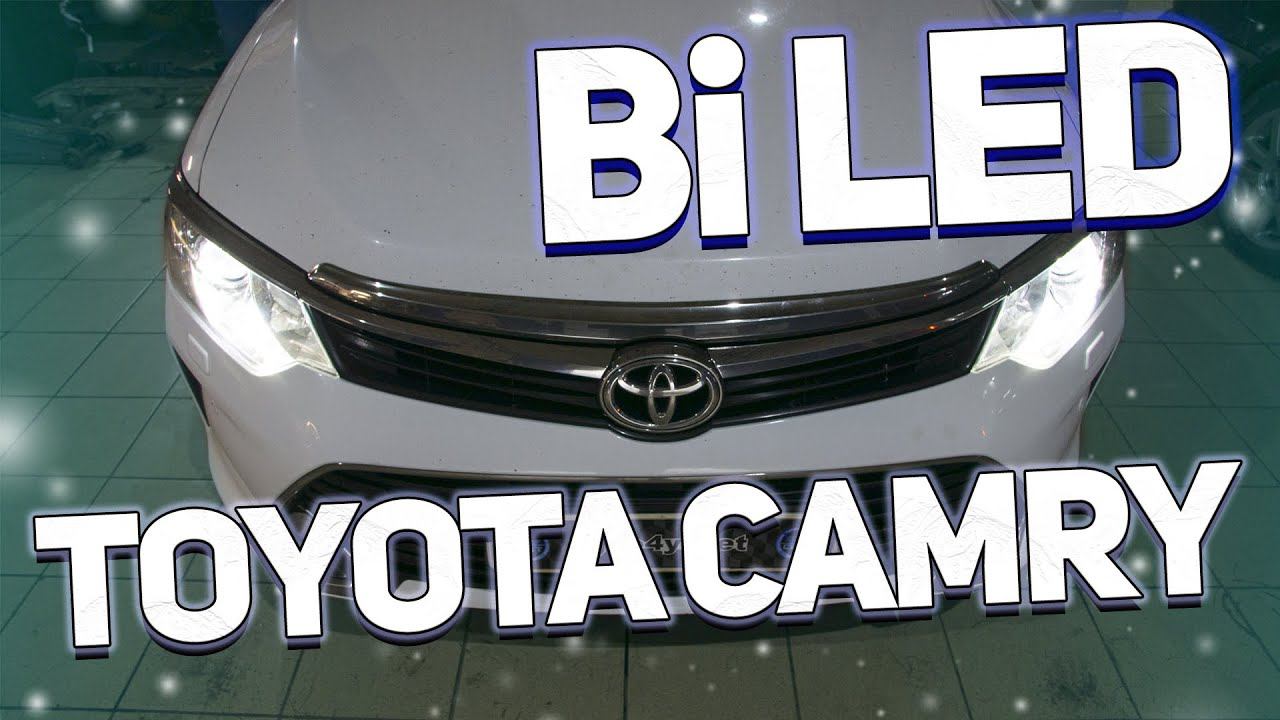 Ставим Bi LED модули Aozoom A10 в Toyota Camry. смотреть онлайн