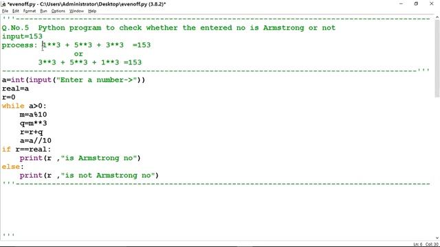 class 12 computer science python ch 01(Part 5) смотреть онлайн