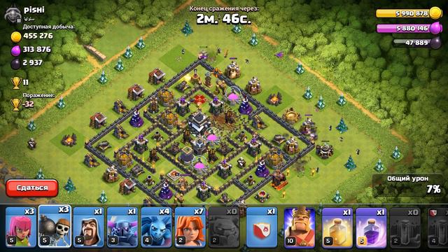 8 тх в Чемпионе. Чем подниматься? Армия для кубков на 8 тх. Clash of Clans смотреть онлайн