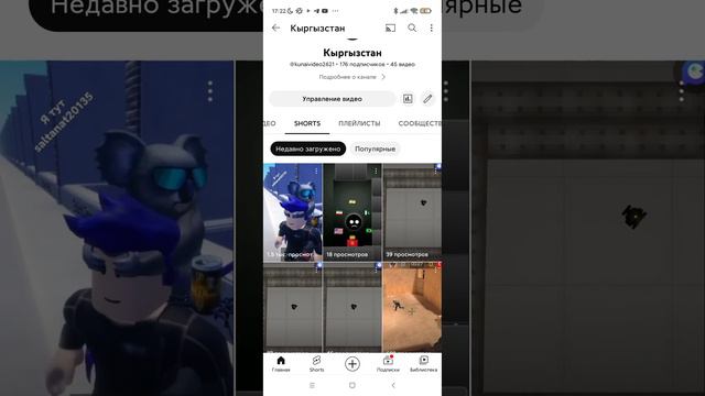 спасибо большое за хорошие комментарии)))))) смотреть онлайн