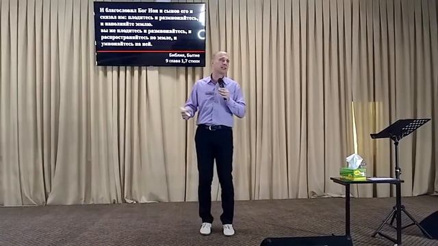 4 сезона роста 4 часть смотреть онлайн