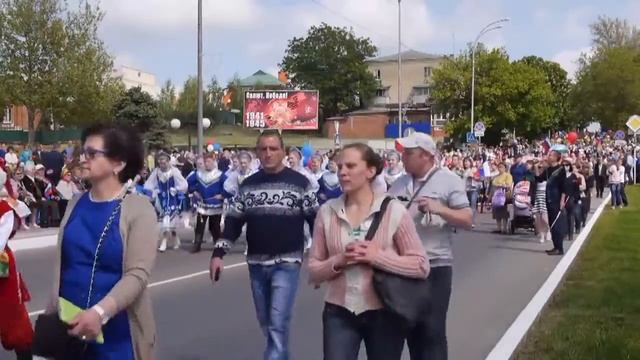 Городской Дом культуры на первомайской демонстрации 2016 год смотреть онлайн