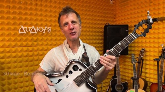 ДиДюЛя - Весенне-летний тур 2023 смотреть онлайн