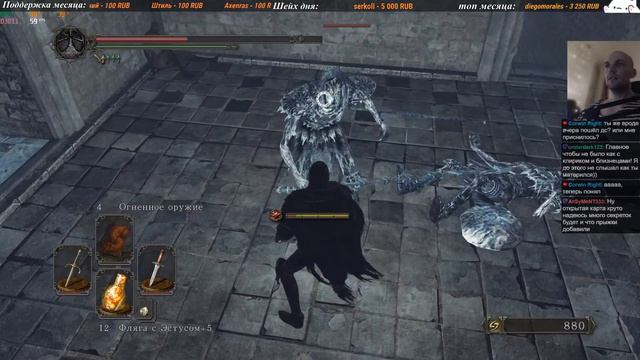 [3] Dark Souls 2: SotFS \ножи\ смотреть онлайн
