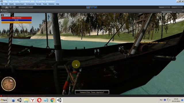 Интро к игре rpg Русская Удача Времен 17 века Используется для проекта Юнити версия 3.5.7 смотреть онлайн