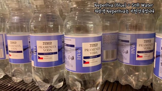 Grocery Shopping At Supermarket In Prague, Czechia