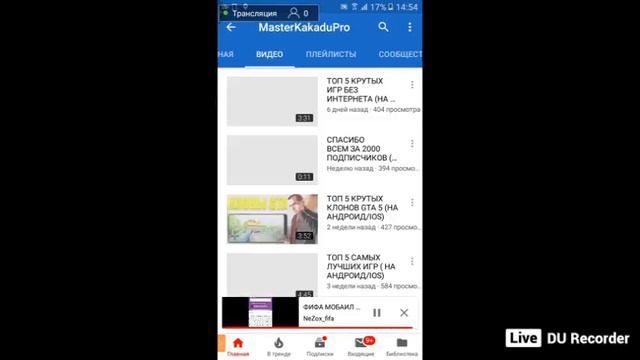 ФИФА МОБАИЛ 19!|РОЗЫГРЫШ 10К ФИФА ПОИНС●|ОПИСАНИЕ смотреть онлайн