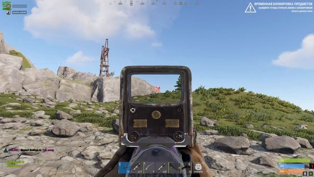 Решил поиграть в Rust BroRust смотреть онлайн