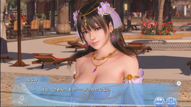 DOAXVV ななみの誕生日をお祝いする自宅待機【誕生日エピソード編１】 смотреть онлайн