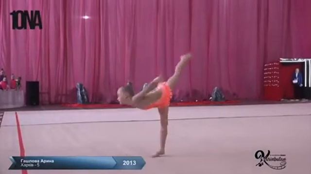 Соревнования 2022 г смотреть онлайн