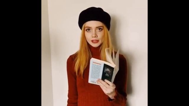 В чём красота заключена I Автор стихотворения Стефания Данилова смотреть онлайн