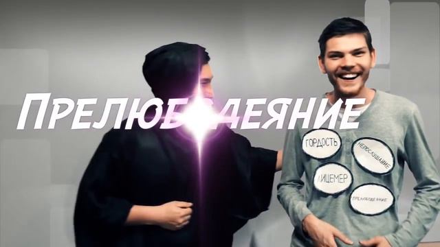Мысли смотреть онлайн