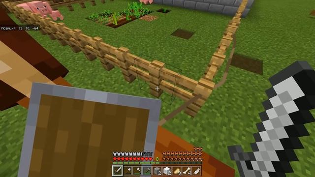 Мой Первый Майнкрафт(Minecraft) смотреть онлайн