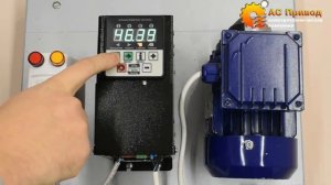 CFM110, CFM210, CFM310. Просмотр журнала работы преобразователя, сброс к заводским настройкам.