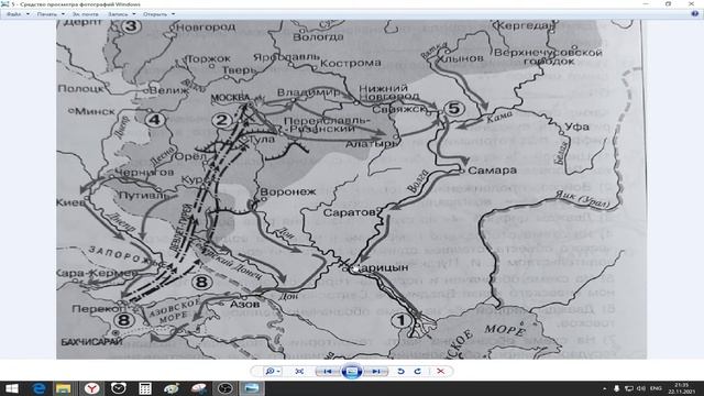 ЕГЭ карта города Поволжья, Казань, Саратов, Пенза и пр. - // - ЕГЭ история 2022 историческая карта смотреть онлайн