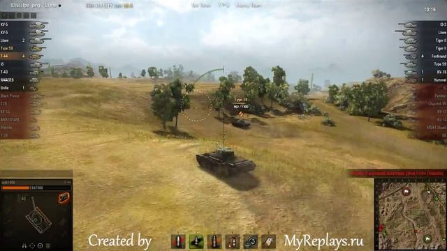 WOT: Steppes - T-44 - 7 frags - смотреть онлайн