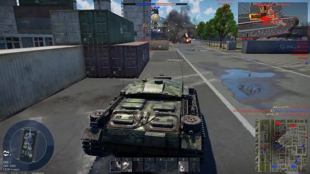 War Thunder - Пиф Паф 9 смотреть онлайн