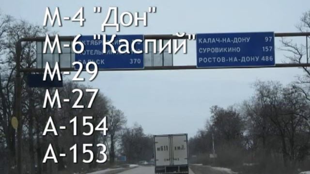 ЗАО "ЦИВССМ" - Краткий видеоролик смотреть онлайн
