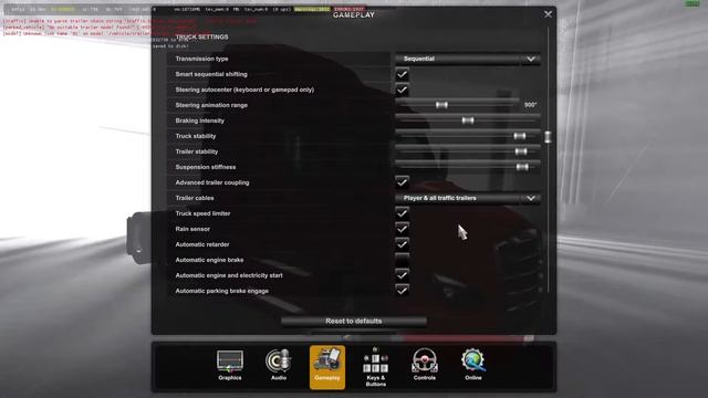 QUICK JOB SHUFFLE смотреть онлайн