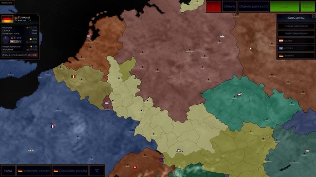 СЕРБИЯ НА ПУТИ К СОЗДАНИЮ ДУНАЙСКОЙ КОНФЕДЕРАЦИИ В AGE OF CIVILIZATIONS 2 !! смотреть онлайн