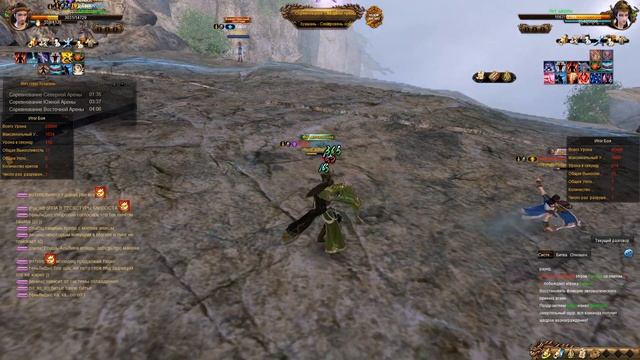 Age Of Wushu (Легенды Кунг Фу), Mount Hua (Гора Хуашань) RU 23/05