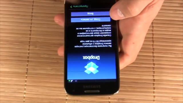 КАК СНЯТЬ ГРАФИЧЕСКИЙ КЛЮЧ ИЛИ ПИН КОД БЛОКИРОВКИ С SAMSUNG GALAXY S4, S4 mini смотреть онлайн