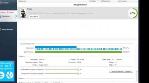 Как увеличить скорость скачивания Media Get до 1-2-3мб/с
