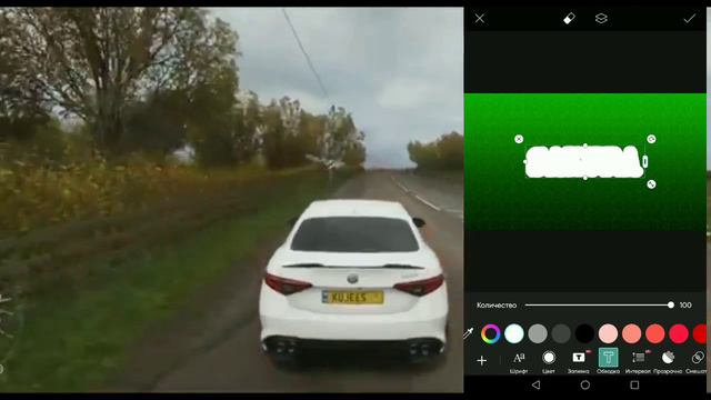 Красивый текст в PicsArt смотреть онлайн