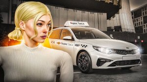 СКОЛЬКО МОЖЕТ ЗАРАБОТАТЬ ТАКСИСТ ЗА ЧАС НА РАДМИР РП | КАК ЗАРАБОТАТЬ ДЕНЕГ В RADMIR RP | HASSLE