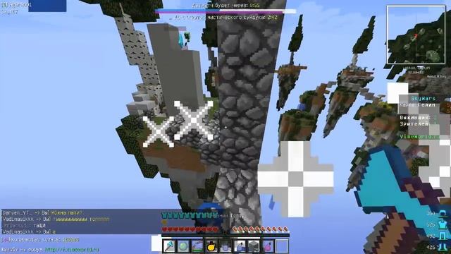 БЕЗ МЕЧА ЧЕЛЕНДЖ. ОЧЕНЬ ЖЁСТКИЕ ТРИ РАУНДА [VimeWorld Sky Wars Minecraft Mini-Game]