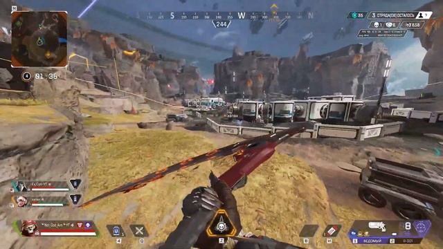 !СТРИМ APEX 2.0 смотреть онлайн