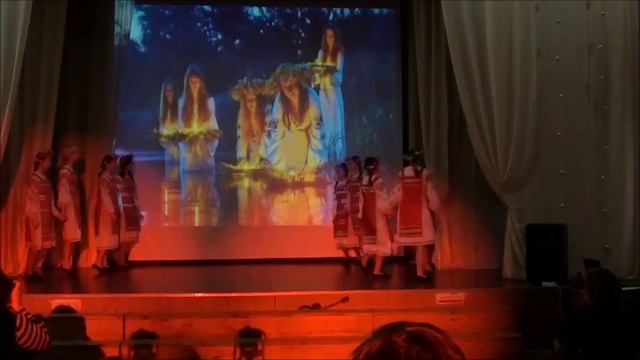 На Ивана Купала смотреть онлайн