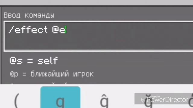 ✖ КАК СДЕЛАТЬ АКВАРИУМ В Minecraft PE смотреть онлайн