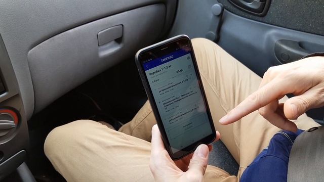 Работа курьером в Москве (1000 руб/день)