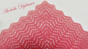 Шаль крючком. Часть 1 | Мастер класс