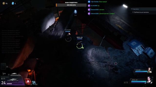 Blackout Protocol. Фантастический хардкор смотреть онлайн