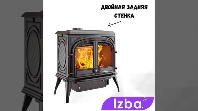 Чугунная печь камин KAW MET S8 смотреть онлайн