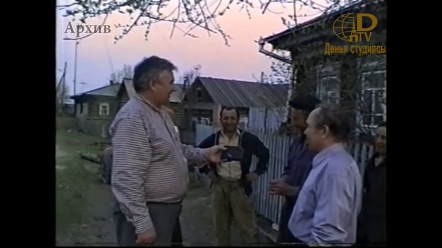 "Конгресс татар: воспоминания" Путешествие в Новосибирск (1998 год) смотреть онлайн