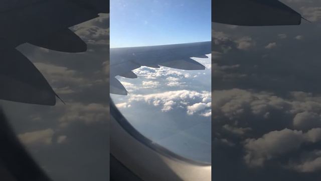 Я лечу на небесах смотреть онлайн