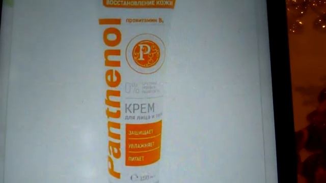 ?Фикс прайс Лучшее Неделя √ 23 смотреть онлайн