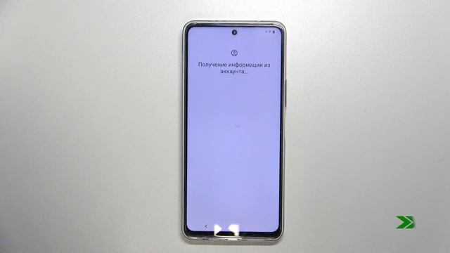 Первая настройка телефона VIVO Y200 | Настраиваем телефон VIVO Y200 смотреть онлайн