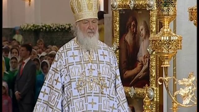 Освящение храма Благовещения Пресвятой Богородицы. Приезд Патриарха Всея Руси Кирилла в Йошкар-Олу смотреть онлайн