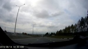 Из Екатеринбурга в Крым на машине! День первый!