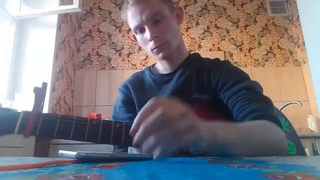 играем на гитаре смотреть онлайн