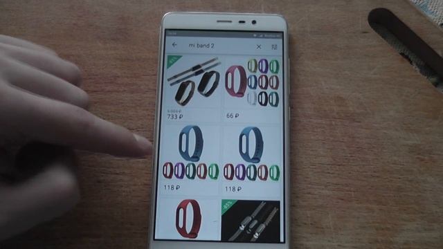 Joom VS AliExpress!!! ВСЯ ПРАВДА О JOOM!!!