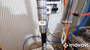 Как правильно продолжить прерваную ректификацию