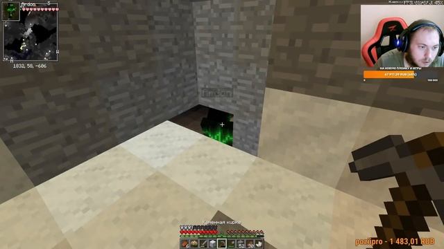 Магия + приключений + Майнкрафт 1.12.2 = AdventMagic | Новая сборка VictoryCraft смотреть онлайн