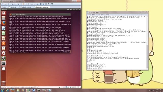 Canvas-lms installation смотреть онлайн