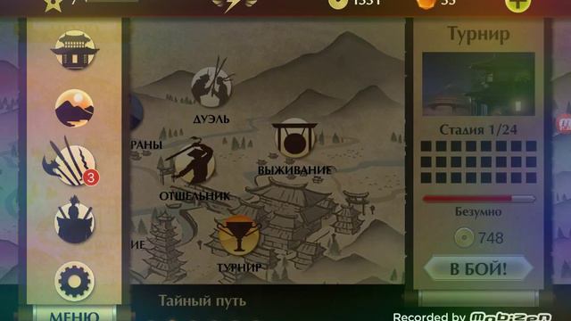 Lp.приключения тени#14, победил РЫСЬЬЬЬЬЬЬЬЬЬЬЬЬЬЬЬЬЬЬЬЬЬЬЬЬЬЬЬЬЬЬЬЬЬЬЬЬЬЬЬЬЬЬЬЬЬЬЬЬЬЬЬЬЬЬЬЬЬЬЬЬЬЬЬ смотреть онлайн
