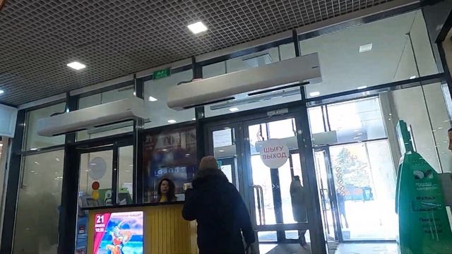 Кинотетр Кустанай вспомним смотреть онлайн